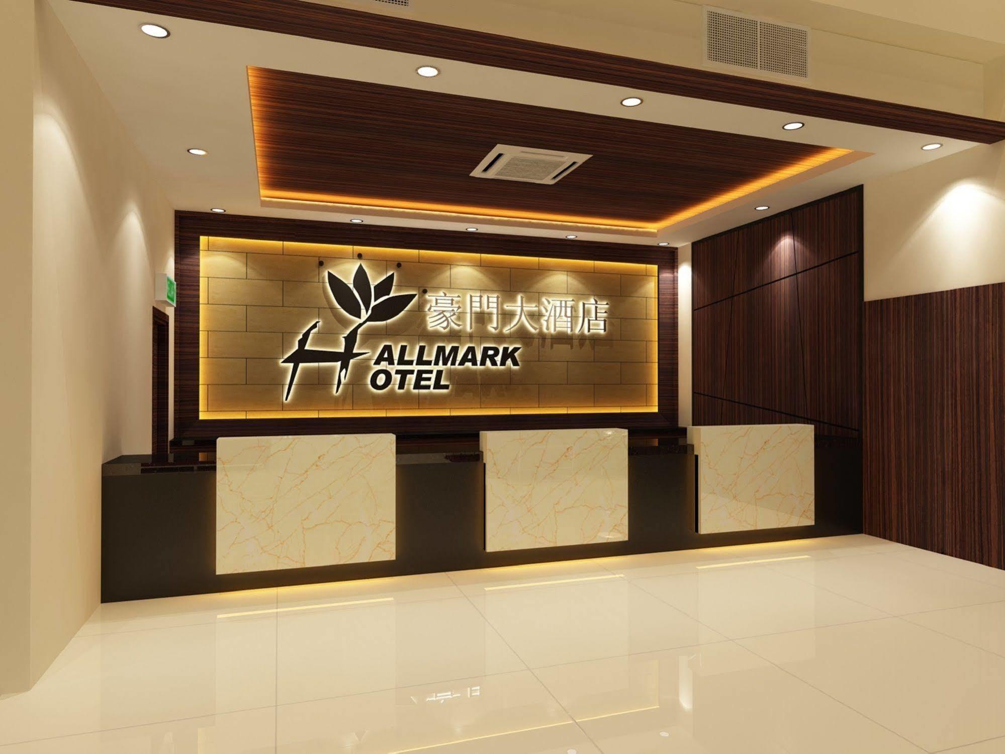 Hallmark Regency Hotel - Τζόχορ Μπάχρου Εξωτερικό φωτογραφία