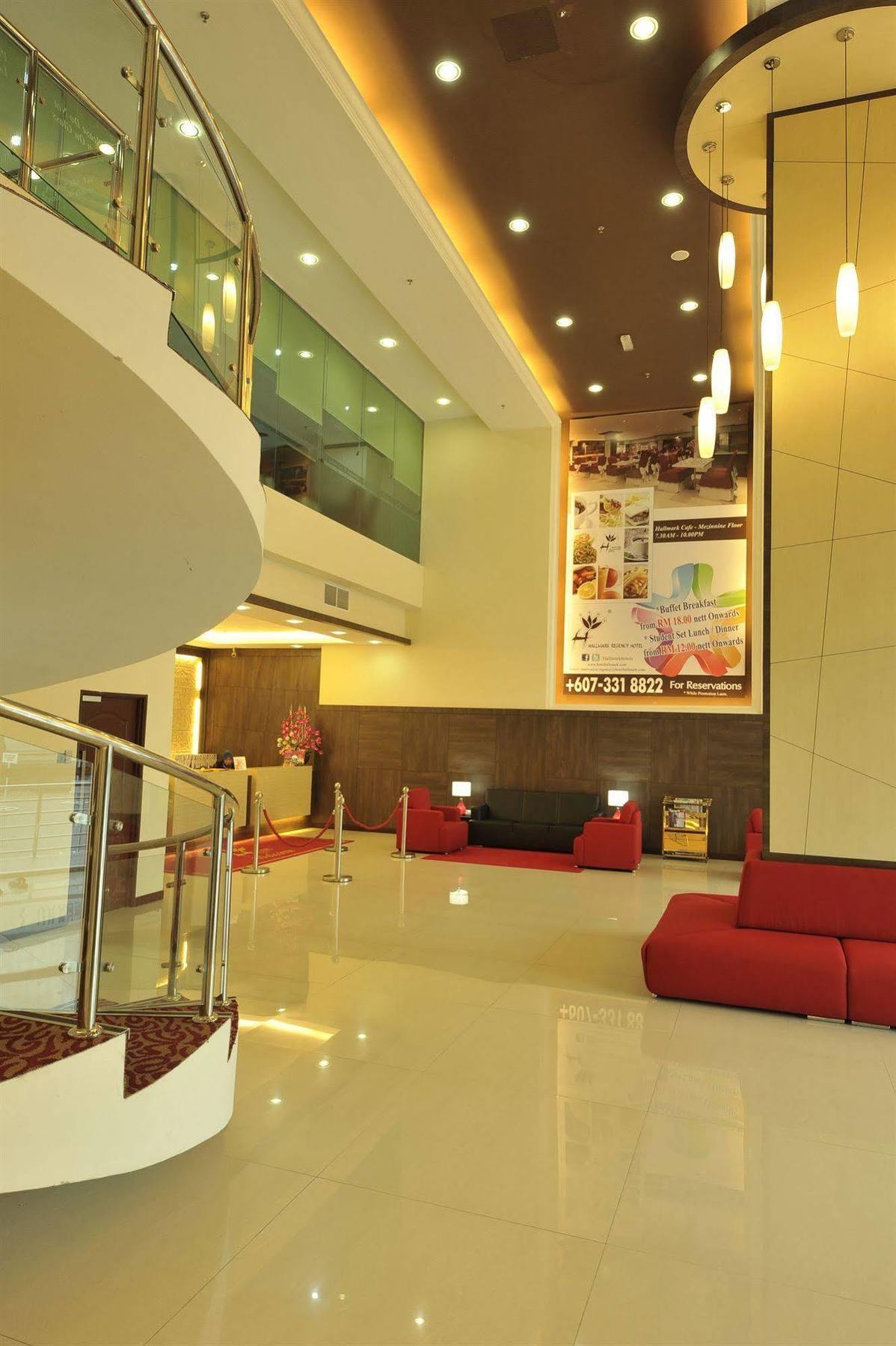 Hallmark Regency Hotel - Τζόχορ Μπάχρου Εξωτερικό φωτογραφία